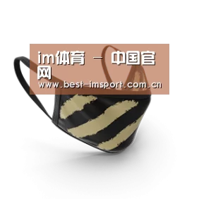 成人布口罩