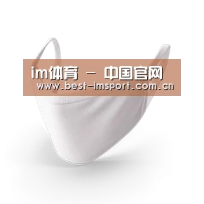 活性炭一次性口罩