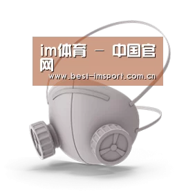 N95 口罩