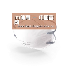 活性炭一次性口罩