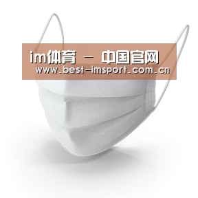 活性炭一次性口罩