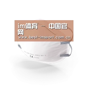 活性炭一次性口罩