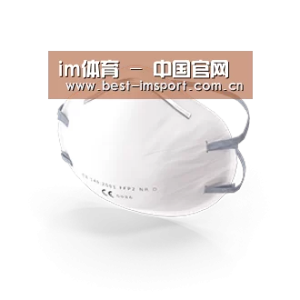 活性炭一次性口罩