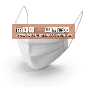 活性炭一次性口罩