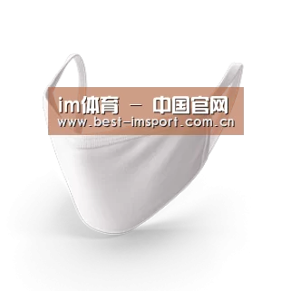 活性炭一次性口罩