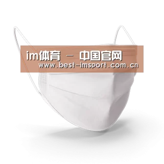 活性炭一次性口罩