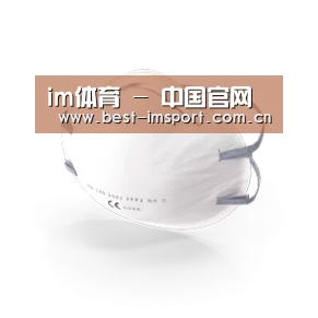 活性炭一次性口罩