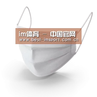 活性炭一次性口罩