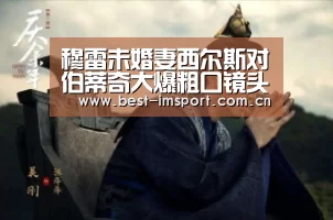im体育官网