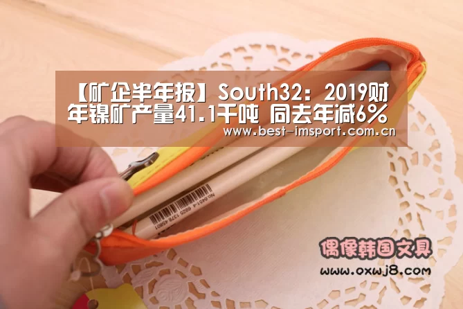 im体育官网