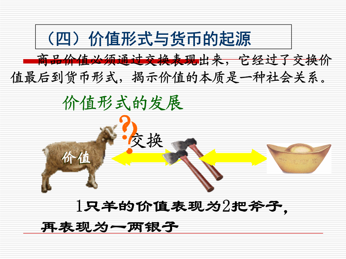 im体育官网