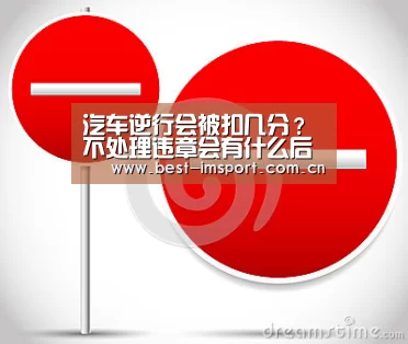 im体育投注
