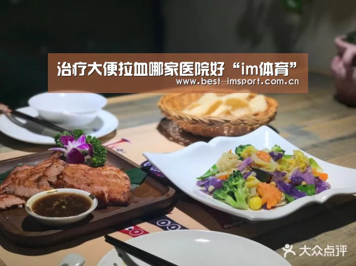 im官方