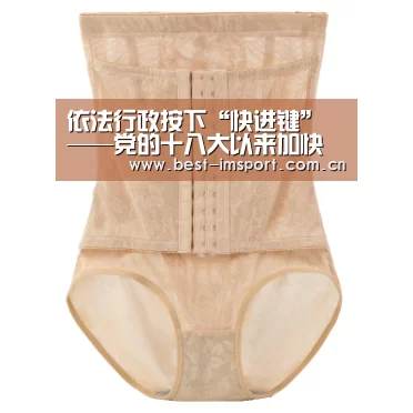依法行政按下“快进键”   ——党的十八大以来加快法治政府建设述评-im体育