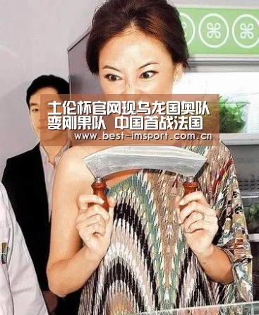 im体育官网