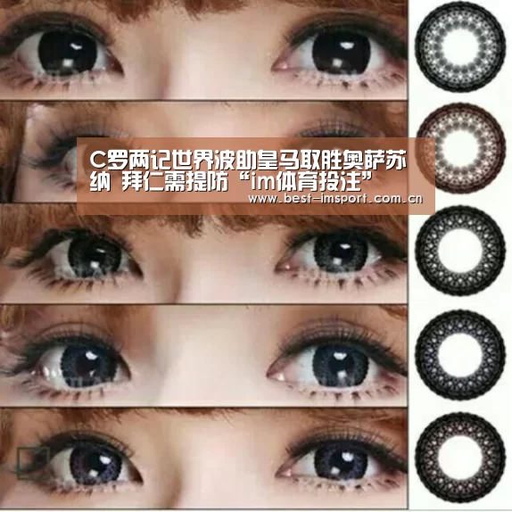 im体育